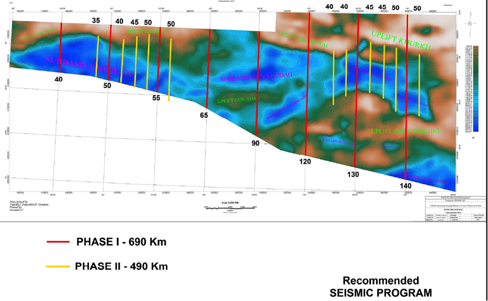 Gravity/magnetic and Hyperspectral/multispectral analysis  Concession block  in the South Gobi in Mongolia